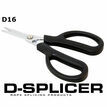 D Splicer Dyneema Scissors additional 1