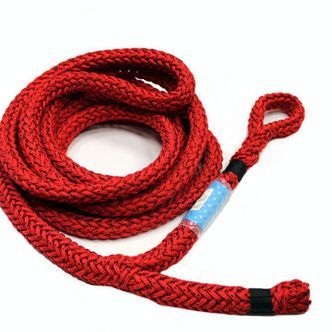 Marlow Red Whoopie Sling (0.9 - 3.6m)